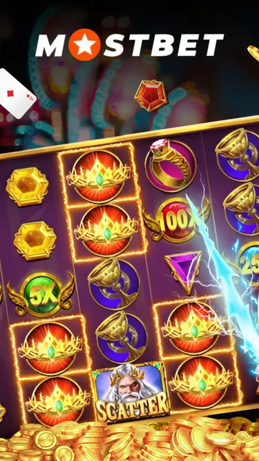 Mostbet Screenshot